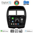 DIGITAL IQ BXK 20430_CPAA (10inc) MULTIMEDIA TABLET for MITSUBISHI ASX mod. 2009> - PEUGEOT 4008 mod. 2012-2018