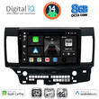 DIGITAL IQ BXK 20434_CPAA (10inc) MULTIMEDIA TABLET for MITSUBISHI LANCER mod. 2008>