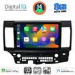 DIGITAL IQ BXK 20434_CPAA (10inc) MULTIMEDIA TABLET for MITSUBISHI LANCER mod. 2008>