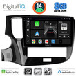 DIGITAL IQ BXK 20440_CPAA (10inc) MULTIMEDIA TABLET for MITSUBISHI OUTLANDER mod. 2020-2022