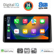 DIGITAL IQ BXK 20450_CPAA (10inc) MULTIMEDIA TABLET for NISSAN NAVARA D22 mod. 1998-2004