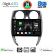 DIGITAL IQ BXK 20464_CPAA (10inc) MULTIMEDIA TABLET for NISSAN NOTE mod. 2012>