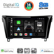DIGITAL IQ BXK 20468_CPAA (10inc) MULTIMEDIA TABLET for NISSAN QASHQAI - XTRAIL mod. 2014-2021