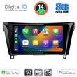DIGITAL IQ BXK 20468_CPAA (10inc) MULTIMEDIA TABLET for NISSAN QASHQAI - XTRAIL mod. 2014-2021