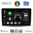 DIGITAL IQ BXK 20476_CPAA (10inc) MULTIMEDIA TABLET for NISSAN XTRAIL mod. 2004-2007