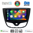 DIGITAL IQ BXK 20489_CPAA (10inc) MULTIMEDIA TABLET for OPEL KARL mod. 2014-2019