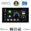 DIGITAL IQ BXK 20584_CPAA (10inc) MULTIMEDIA TABLET for SKODA KAROQ - KODIAQ mod. 2016>