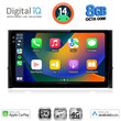 DIGITAL IQ BXK 20584_CPAA (10inc) MULTIMEDIA TABLET for SKODA KAROQ - KODIAQ mod. 2016>