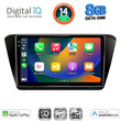 DIGITAL IQ BXK 20605_CPAA (10inc) MULTIMEDIA TABLET for SKODA SUPERB mod. 2015>