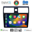 DIGITAL IQ BXK 20684_CPAA (10inc) MULTIMEDIA TABLET for SUZUKI SWIFT mod. 2005-2011