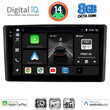 DIGITAL IQ BXK 20701_CPAA (10inc) MULTIMEDIA TABLET for TOYOTA RAIZE mod. 2020>
