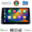 DIGITAL IQ BXK 20716_CPAA (10inc) MULTIMEDIA TABLET for TOYOTA COROLLA mod. 2019>