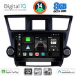 DIGITAL IQ BXK 20719_CPAA (10inc) MULTIMEDIA TABLET for TOYOTA HIGHLANDER mod. 2008-2015