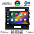 DIGITAL IQ BXK 20724_CPAA (10inc) MULTIMEDIA TABLET for TOYOTA LANDCRUISER mod. 2008-2015