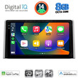 DIGITAL IQ BXK 20734_CPAA (10inc) MULTIMEDIA TABLET for TOYOTA RAV 4 mod. 2019>