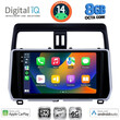 DIGITAL IQ BXK 20739_CPAA (10inc) MULTIMEDIA TABLET for TOYOTA LAND CRUISER mod. 2019>