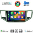 DIGITAL IQ BXK 20745_CPAA (10inc) MULTIMEDIA TABLET for VW GOLF SPORTSVAN mod. 2014>