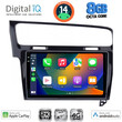 DIGITAL IQ BXK 20747_CPAA (10inc) MULTIMEDIA TABLET for VW GOLF 7 mod. 2013-2020