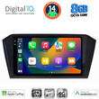 DIGITAL IQ BXK 20750_CPAA (10inc) MULTIMEDIA TABLET for VW PASSAT mod. 2016>