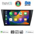 DIGITAL IQ BXK 20761_CPAA (10inc) MULTIMEDIA TABLET for VW TIGUAN mod. 2016>