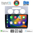 DIGITAL IQ BXK 20767_CPAA A/C (10inc) MULTIMEDIA TABLET for VW TOURAN mod. 2003-2010
