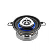 PYAQ352C . Ηχείο Αυτοκινήτου 3.5" Peiying PY-AQ352C