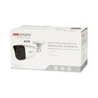 DM-88-014 . IP Κάμερα 4MP 2.8mm HWI-B140H-M Hikvision