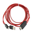 DM-0697 . Καλώδιο MHL Micro USB HDMI TV FullHD