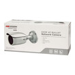 DM-88-016 . IP Κάμερα 4MP 2.8-12mm HD HWI-B640H-Z Hikvision