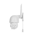KM2207 . Wi-Fi κάμερα 2MP IP66 Kruger&Matz εξωτερική περιστροφική
