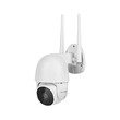 KM2207 . Wi-Fi κάμερα 2MP IP66 Kruger&Matz εξωτερική περιστροφική