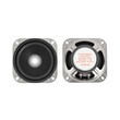 YD103-60-8 . Ηχείο 20W 8ohm Dibeisi