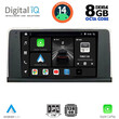 DIGITAL IQ BXF 7060_CPAA (9inc) (CCC) MULTIMEDIA TABLET for BMW X5 (E70) – X6 (E71) mod. 2009-2013