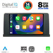 DIGITAL IQ BXF 7060_CPAA (9inc) (CCC) MULTIMEDIA TABLET for BMW X5 (E70) – X6 (E71) mod. 2009-2013