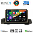 DIGITAL IQ BXK 20044_CPAA (9inc) MULTIMEDIA TABLET for BMW S.3 (E90-91-92) mod. 2005-2012