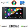DIGITAL IQ BXK 20061_CPAA (9inc) (CIC) MULTIMEDIA TABLET for BMW X5 (E70) – X6 (E71) mod. 2009-2013