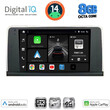 DIGITAL IQ BXK 20061_CPAA (9inc) (CIC) MULTIMEDIA TABLET for BMW X5 (E70) – X6 (E71) mod. 2009-2013