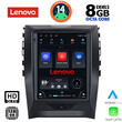 LENOVO SSW 10951_CPA TESLA STYLE for FORD EDGE mod. 2015>