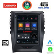 LENOVO SSX 9951_CPA TESLA STYLE for FORD EDGE mod. 2015>