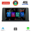 LENOVO SSX 9050_CPA (9inc) (CIC) MULTIMEDIA TABLET for BMW S.3-4 (F30-32) mod. 2012-2018