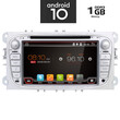 DIGITAL IQ  X103_GPS (7'' DVD).     MULTIMEDIA OEM FORD mod. 2007-2011
ANDROID 10  Q
CPU: CORTEX  A7  1.2Ghz | Quad Core
RAM DDR3: 1GB | NAND FLASH: 16GB

SUPPORTS STEERING WHEEL COMMANDS