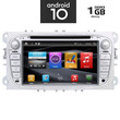 DIGITAL IQ  X103_GPS (7'' DVD).     MULTIMEDIA OEM FORD mod. 2007-2011
ANDROID 10  Q
CPU: CORTEX  A7  1.2Ghz | Quad Core
RAM DDR3: 1GB | NAND FLASH: 16GB

SUPPORTS STEERING WHEEL COMMANDS