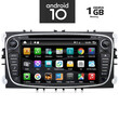 DIGITAL IQ  X103_GPS (7'' DVD).     MULTIMEDIA OEM FORD mod. 2007-2011
ANDROID 10  Q
CPU: CORTEX  A7  1.2Ghz | Quad Core
RAM DDR3: 1GB | NAND FLASH: 16GB

SUPPORTS STEERING WHEEL COMMANDS