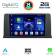 DIGITAL IQ BXC 3062_CPAA (9inc) (NBT) MULTIMEDIA TABLET for BMW X5 (E70) – X6 (E71) mod. 2013-2016