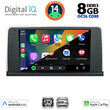 DIGITAL IQ BXF 11062_CPAA (9inc) (NBT) MULTIMEDIA TABLET for BMW X5 (E70) – X6 (E71) mod. 2013-2016
