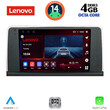 LENOVO SSV 8062_CPA (9inc) (NBT) MULTIMEDIA TABLET for BMW X5 (E70) – X6 (E71) mod. 2013-2016