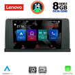 LENOVO SSW 10062_CPA (9inc) (NBT) MULTIMEDIA TABLET for BMW X5 (E70) – X6 (E71) mod. 2013-2016