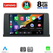 LENOVO SSW 10062_CPA (9inc) (NBT) MULTIMEDIA TABLET for BMW X5 (E70) – X6 (E71) mod. 2013-2016
