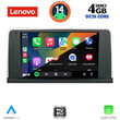LENOVO SSX 9062_CPA (9inc) (NBT) MULTIMEDIA TABLET for BMW X5 (E70) – X6 (E71) mod. 2013-2016
