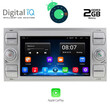 DIGITAL IQ X1002_GPS (7'' DECK).      MULTIMEDIA OEM FORD mod. 2004-2008
ANDROID 11  R
CPU: CORTEX  A7  1.3Ghz | Quad Core
RAM DDR3: 2GB | NAND FLASH: 32GB

SUPPORTS STEERING WHEEL COMMANDS



&nbsp;